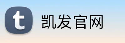凯发官网 Logo